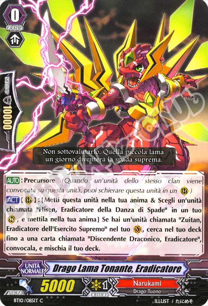 BT10-IT085 Drago Lama Tonante, Eradicatore comune normale (IT) -NEAR MINT-