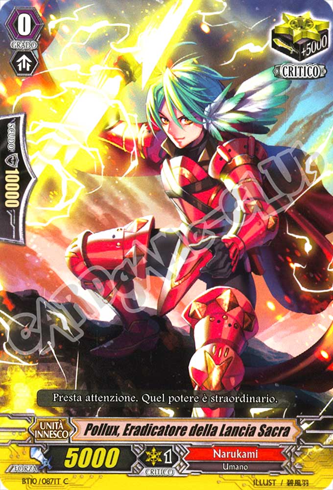 BT10-IT087 Pollux, Eradicatore della Lancia Sacra comune normale (IT) -NEAR MINT-
