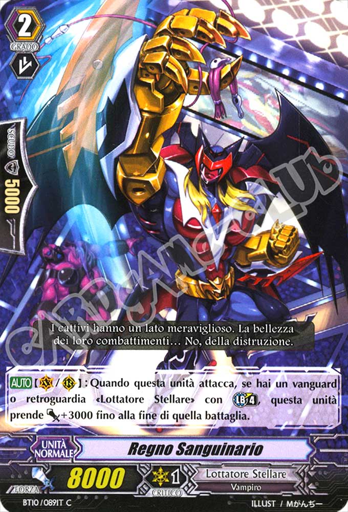 BT10-IT089 Ragno Sanguinario comune normale (IT) -NEAR MINT-