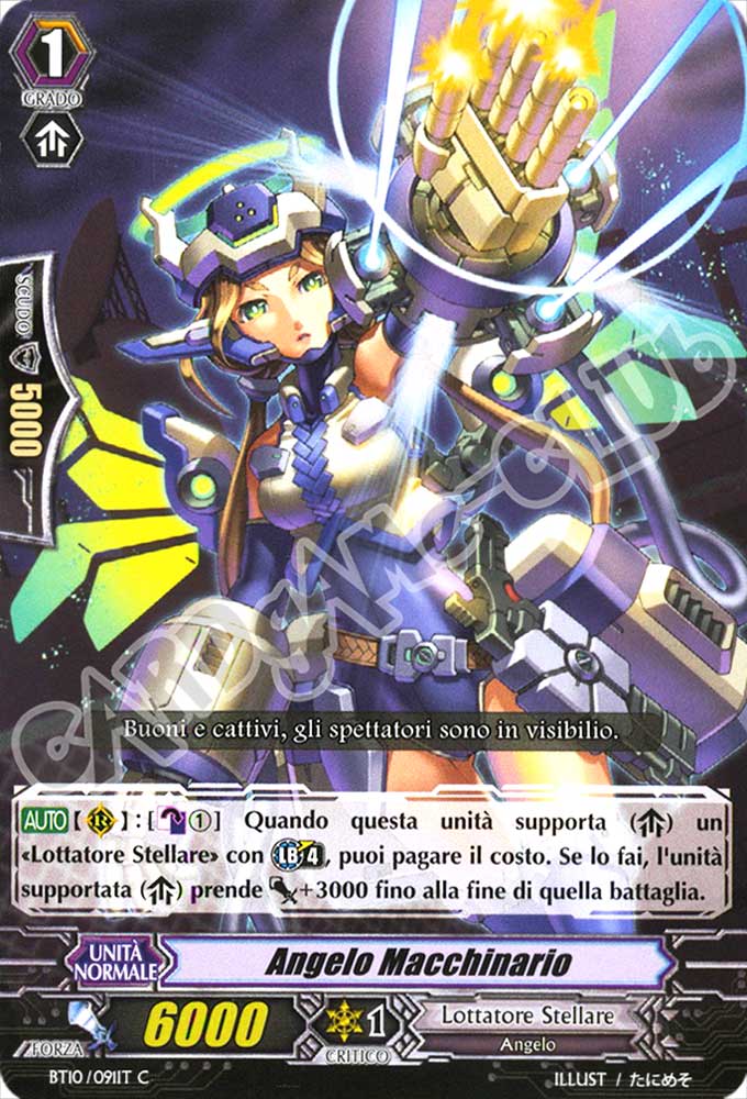 BT10-IT091 Angelo Macchinario comune normale (IT) -NEAR MINT-