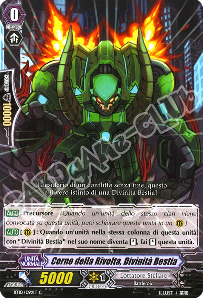 BT10-IT092 Corno della Rivolta, Divinita' Bestia comune normale (IT) -NEAR MINT-