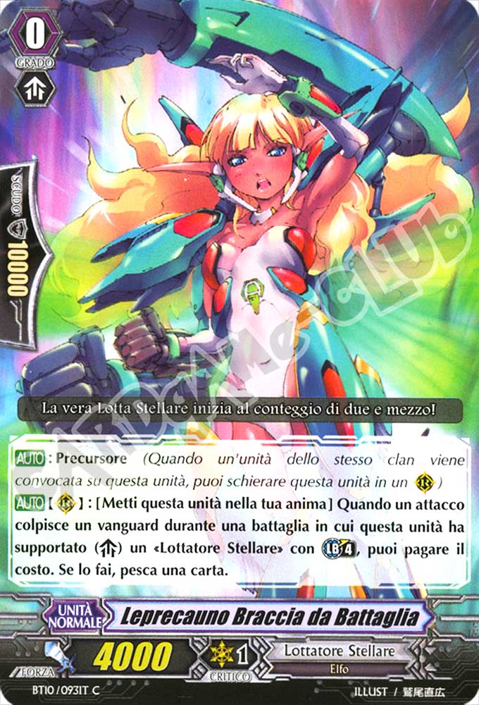 BT10-IT093 Leprecauno Braccia da Battaglia comune normale (IT) -NEAR MINT-