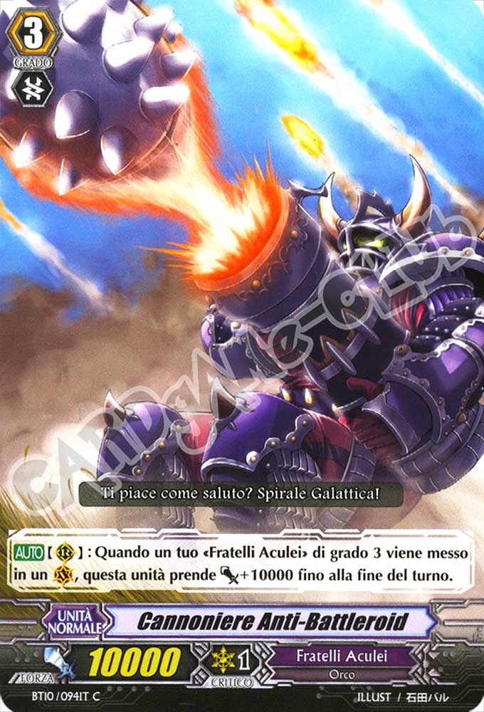 BT10-IT094 Cannoniere Anti-Battleroid comune normale (IT) -NEAR MINT-