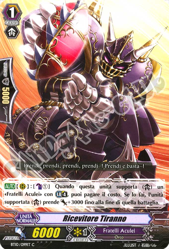 BT10-IT099 Ricevitore Tiranno comune normale (IT) -NEAR MINT-