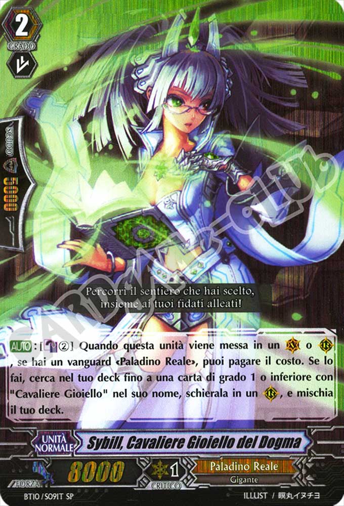 BT10-ITS09 Sybill, Cavaliere Gioiello del Dogma speciale foil (IT) -NEAR MINT-