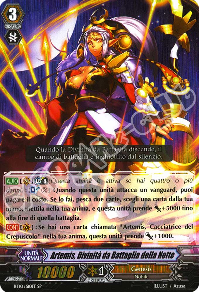 BT10-ITS10 Artemis, Divinita' da Battaglia della Notte speciale foil (IT) -NEAR MINT-