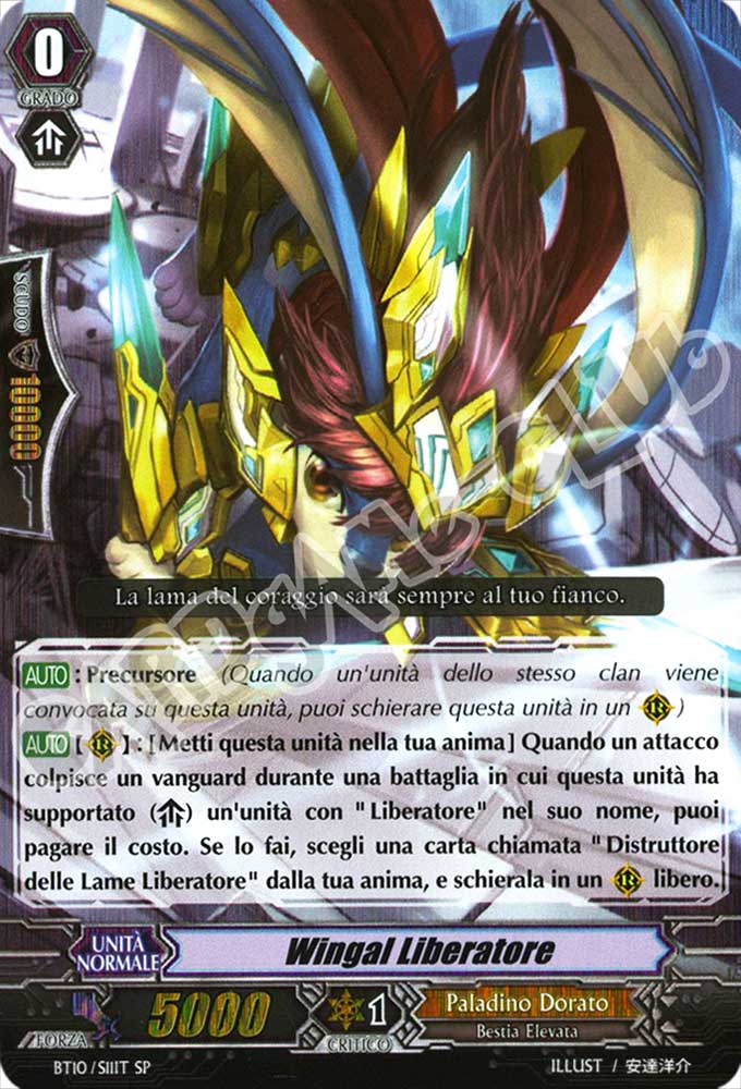 BT10-ITS11 Wingal Liberatore speciale foil (IT) -NEAR MINT-