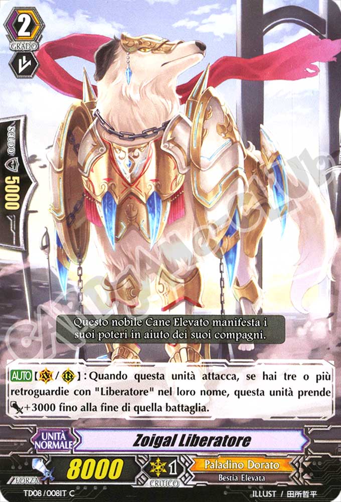 TD08-IT008 Zoigal Liberatore comune normale (IT) -NEAR MINT-