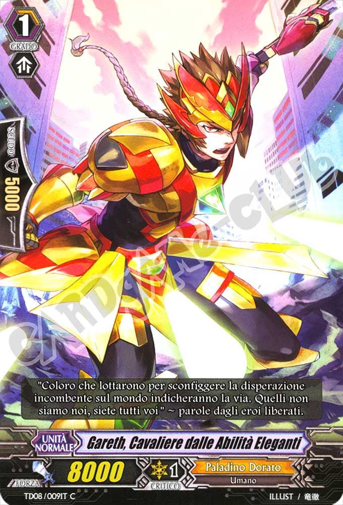 TD08-IT009 Gareth, Cavaliere dalle Abilita' Eleganti comune normale (IT) -NEAR MINT-