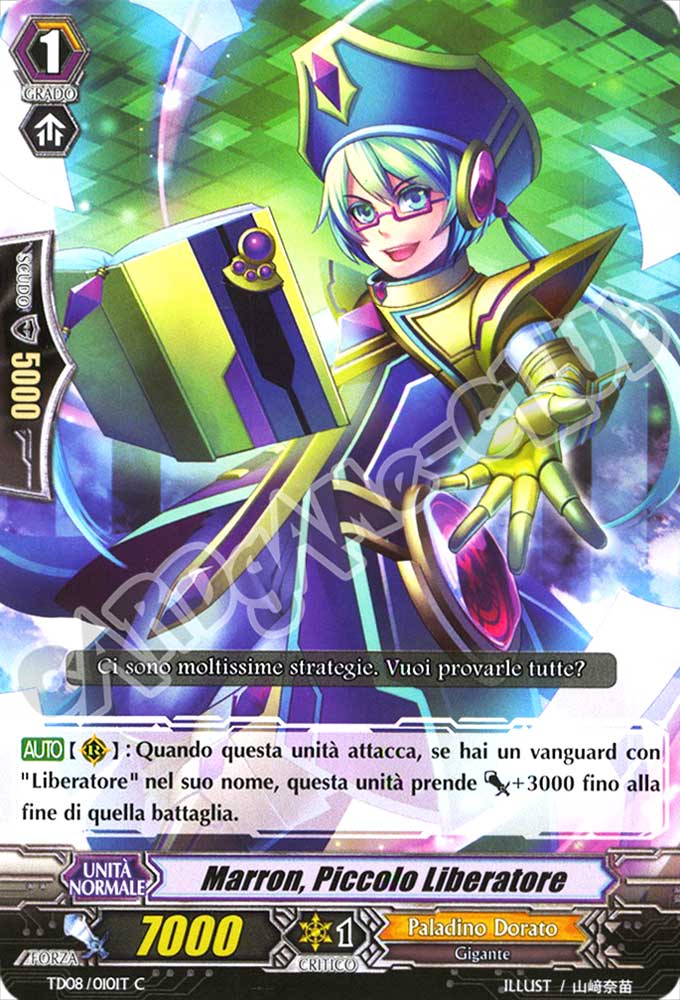 TD08-IT010 Marron, Piccolo Liberatore comune normale (IT) -NEAR MINT-