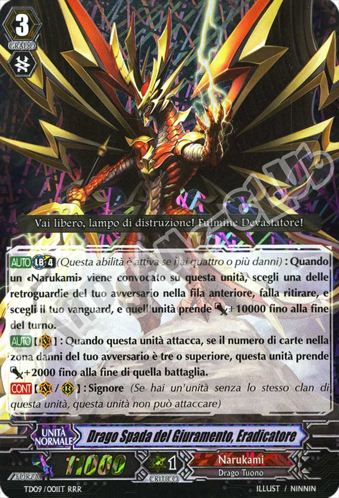 TD09-IT001 Drago Spada del Giuramento, Eradicatore tripla rara foil (IT) -NEAR MINT-
