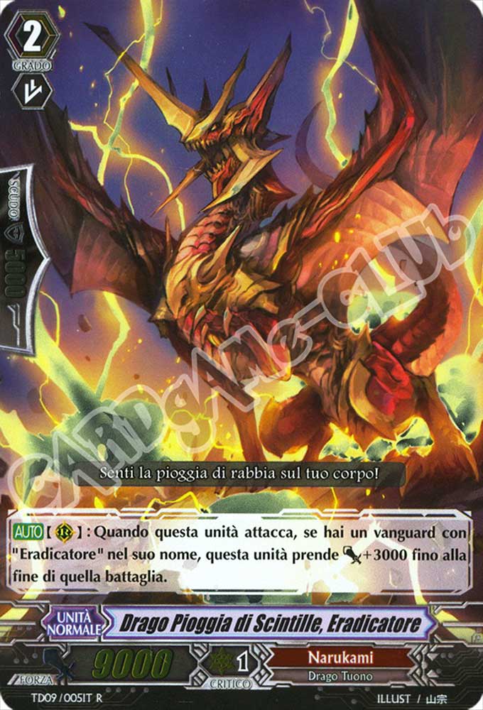 TD09-IT005 Drago Pioggia di Scintille, Eradicatore rara foil (IT) -NEAR MINT-