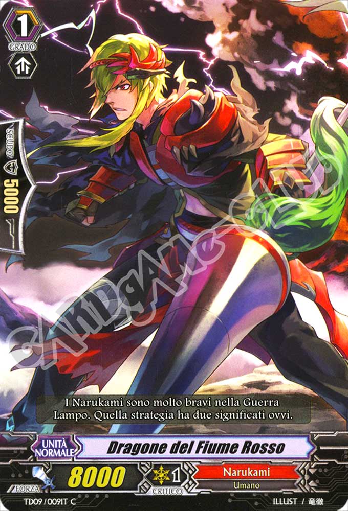 TD09-IT009 Dragone del Fiume Rosso comune normale (IT) -NEAR MINT-