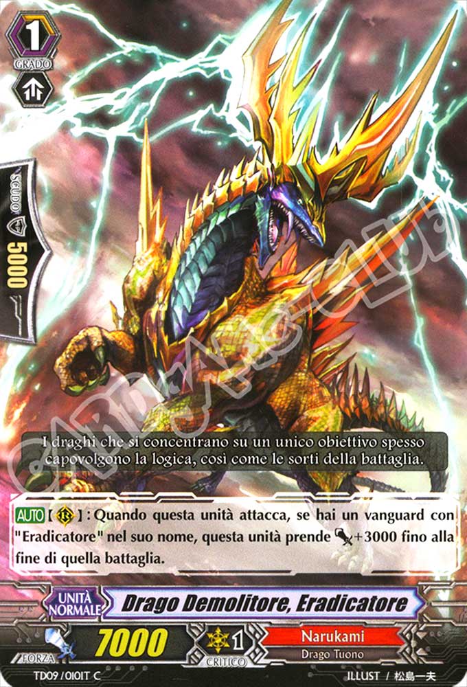 TD09-IT010 Drago Demolitore, Eradicatore comune normale (IT) -NEAR MINT-