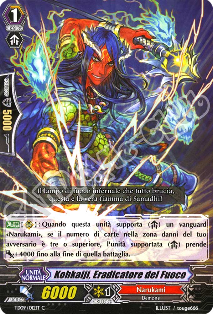 TD09-IT012 Konkaiji, Eradicatore del Fuoco comune normale (IT) -NEAR MINT-