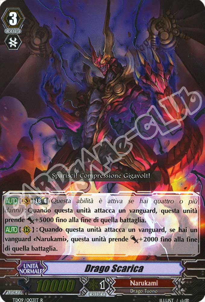TD09-IT003 Drago Scarica rara foil (IT) -NEAR MINT-