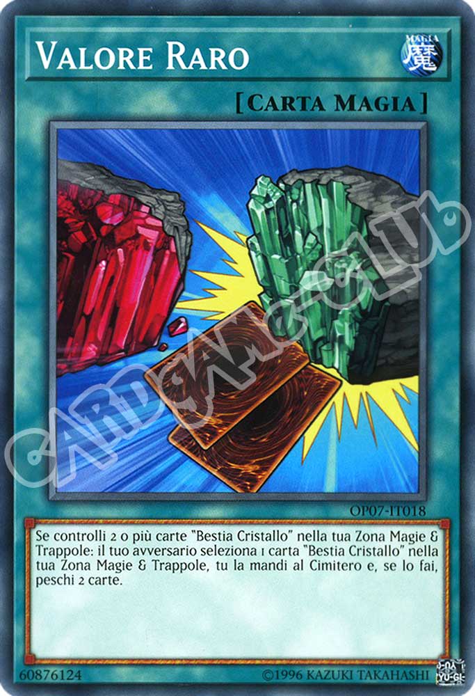 OP07-IT018 Valore Raro comune (IT) -NEAR MINT-