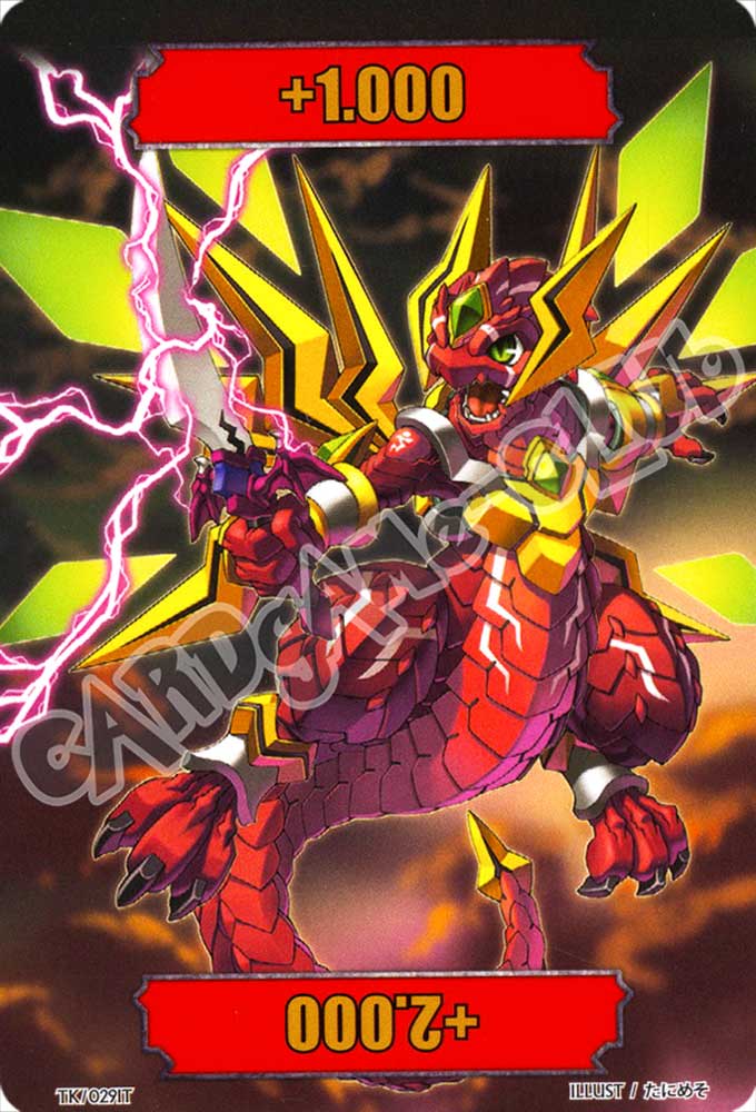 BT10-ITK29 Token comune normale (IT) -NEAR MINT-