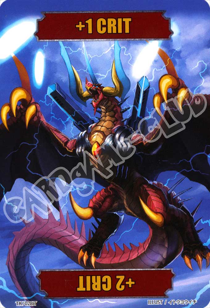 BT10-ITK28 Token comune normale (IT) -NEAR MINT-