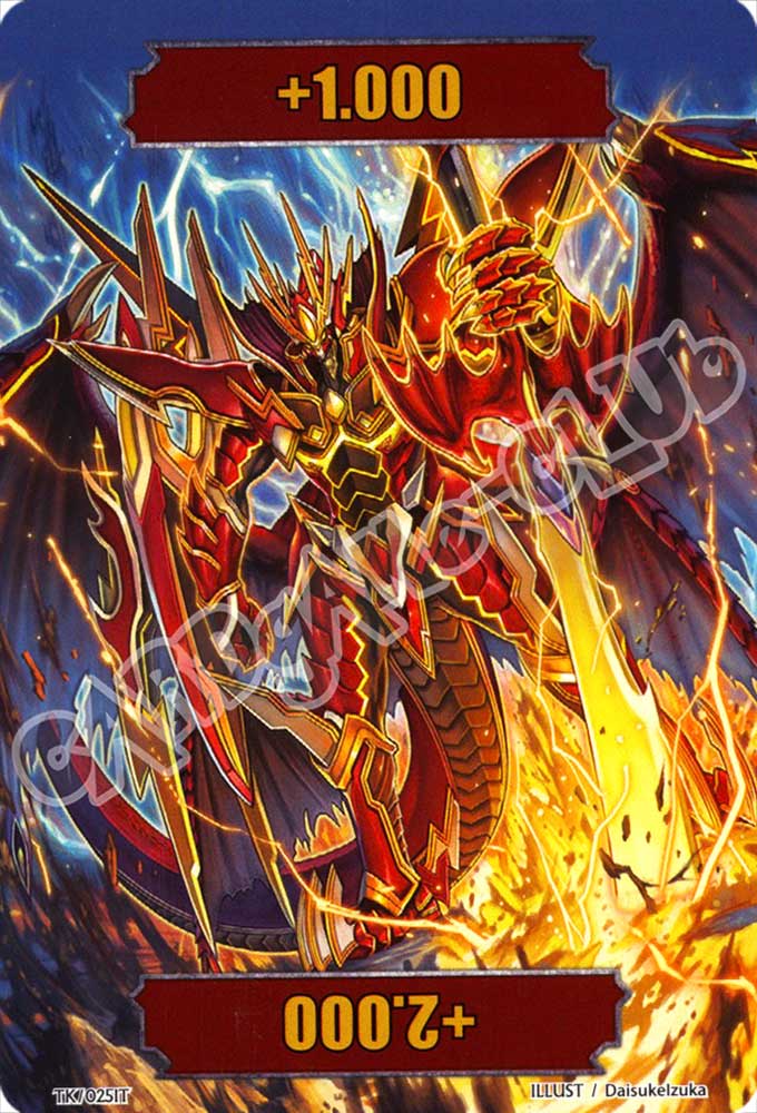 BT10-ITK25 Token comune normale (IT) -NEAR MINT-