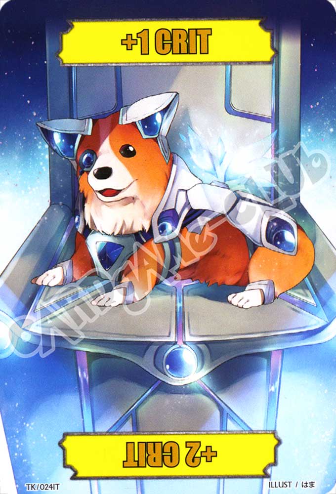 BT10-ITK24 Token comune normale (IT) -NEAR MINT-