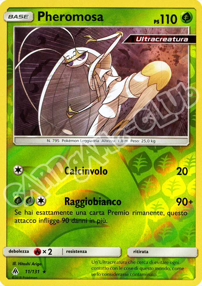 011 / 131 Pheromosa rara foil reverse (IT) -NEAR MINT-
