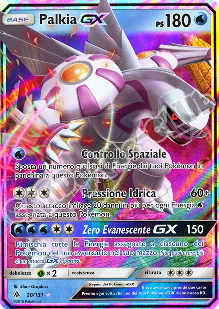 020 / 131 Palkia GX rara GX foil (IT) -NEAR MINT-
