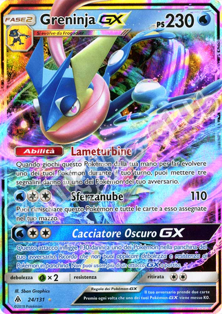 024 / 131 Greninja GX rara GX foil (IT) -NEAR MINT-