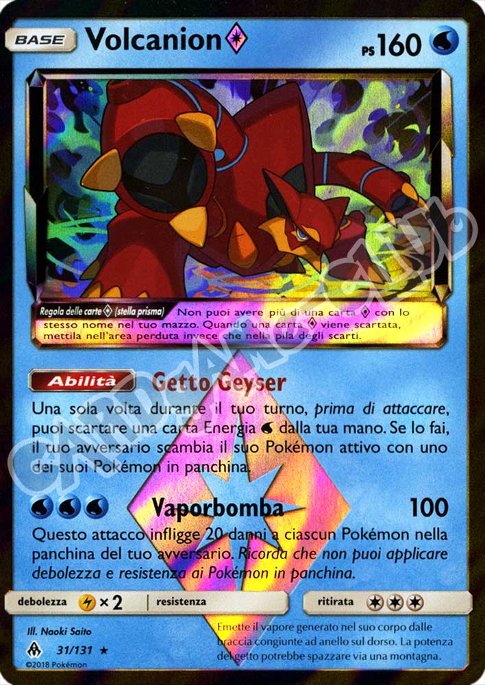 031 / 131 Volcanion Prisma rara prisma foil (IT) -NEAR MINT-