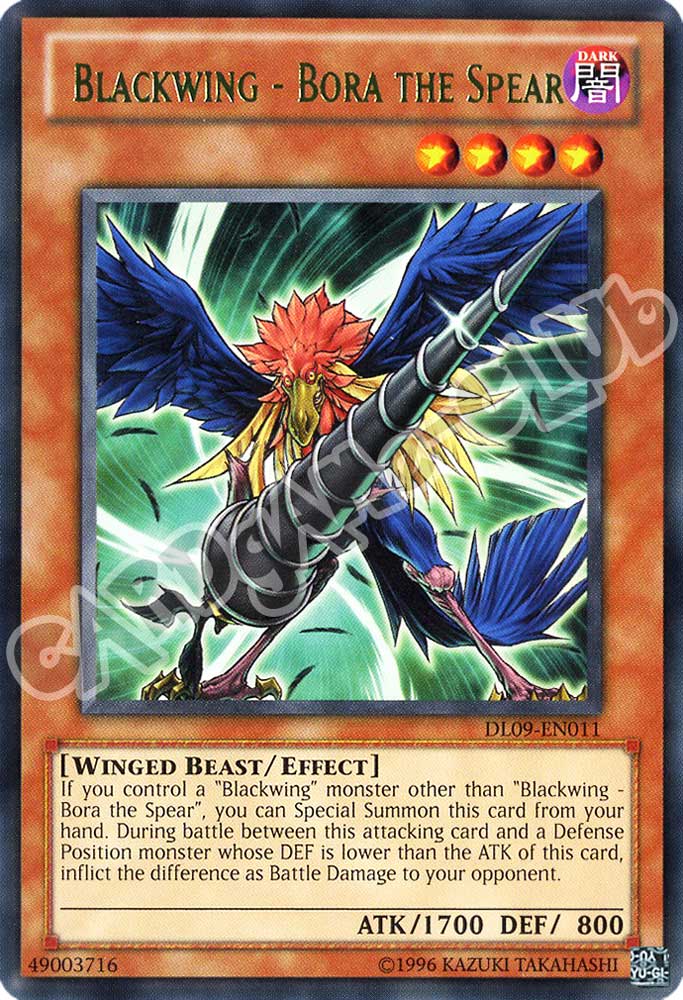 DL09-EN011 Blackwing - Bora the Spear rara argento unlimited (EN) -NEAR MINT-