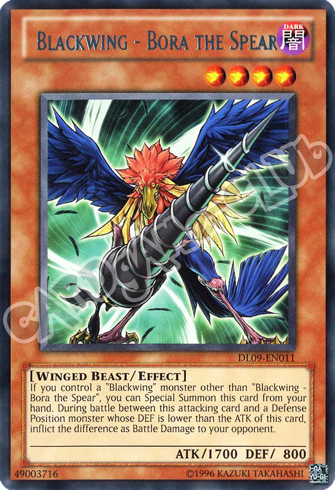 DL09-EN011 Blackwing - Bora the Spear rara mattone unlimited (EN) -NEAR MINT-