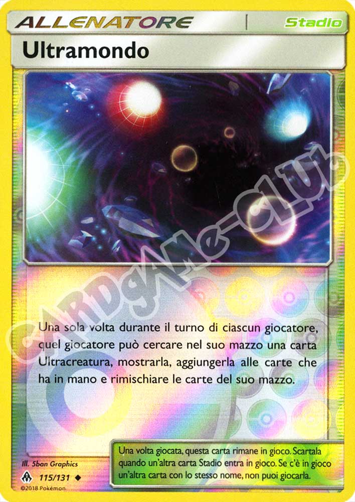 115 / 131 Ultramondo non comune foil reverse (IT) -NEAR MINT-