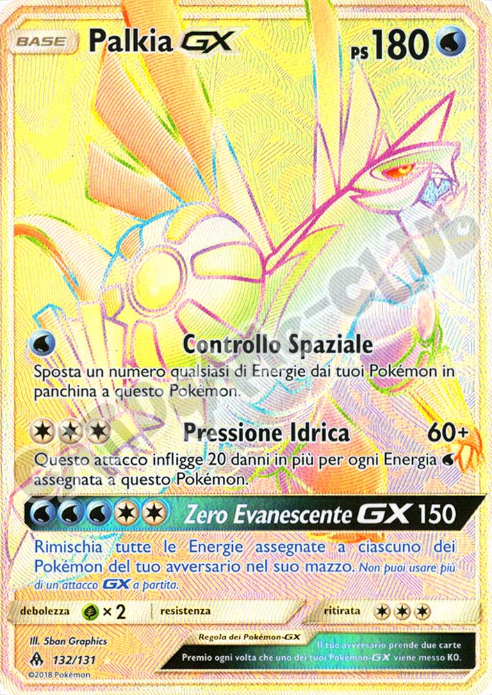 132 / 131 Palkia GX rara segreta foil (IT) -NEAR MINT-
