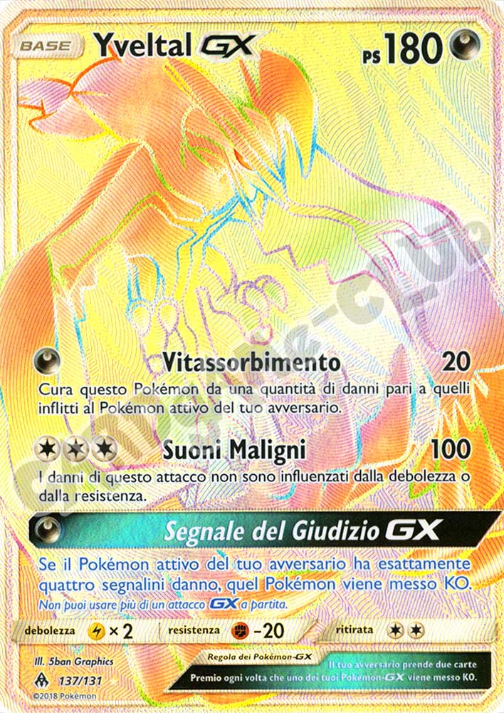137 / 131 Yveltal GX rara segreta foil (IT) -NEAR MINT-