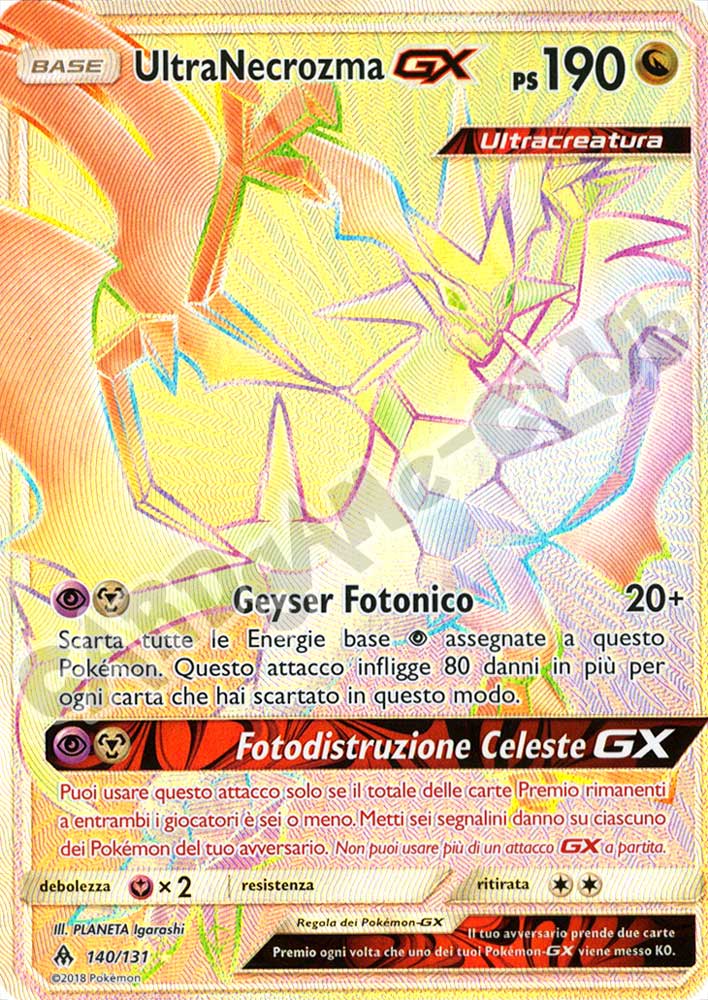 140 / 131 Ultra Necrozma GX rara segreta foil (IT) -NEAR MINT-