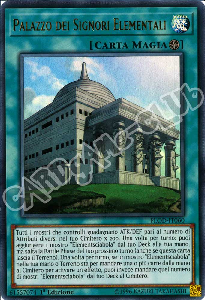FLOD-IT060 Palazzo dei Signori Elementali ultra rara 1a Edizione (IT) -NEAR MINT-