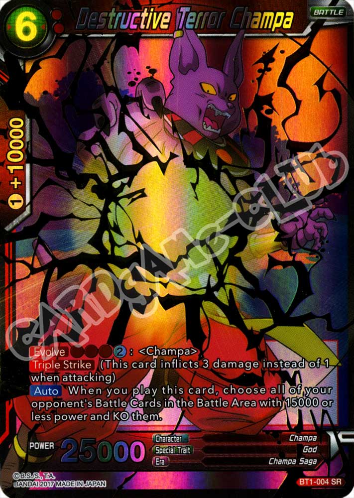 BT1-004 Destructive Terror Champa super rara foil (EN) -NEAR MINT-