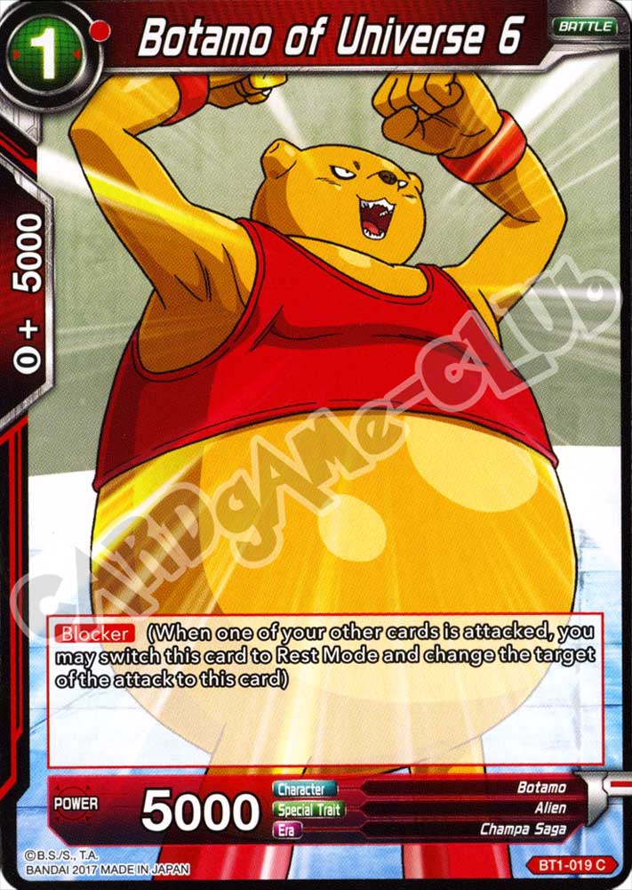 BT1-019 Botamo of Universe 6 comune normale (EN) -NEAR MINT-