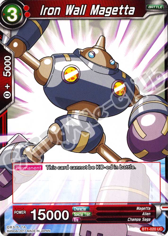 BT1-020 Iron Wall Magetta non comune normale (EN) -NEAR MINT-