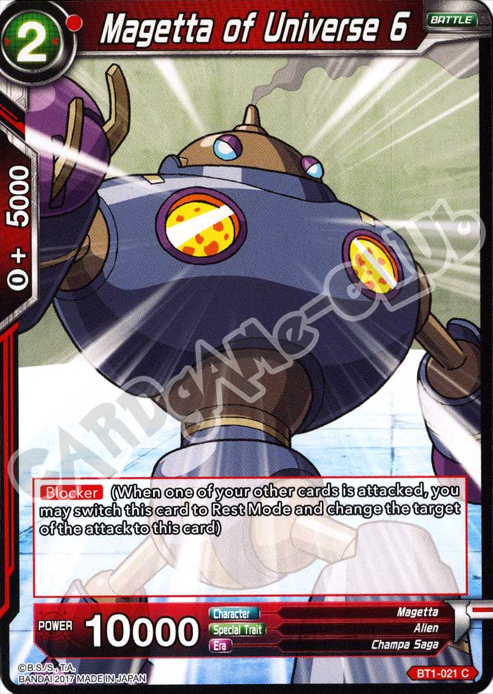 BT1-021 Magetta of Universe 6 comune normale (EN) -NEAR MINT-