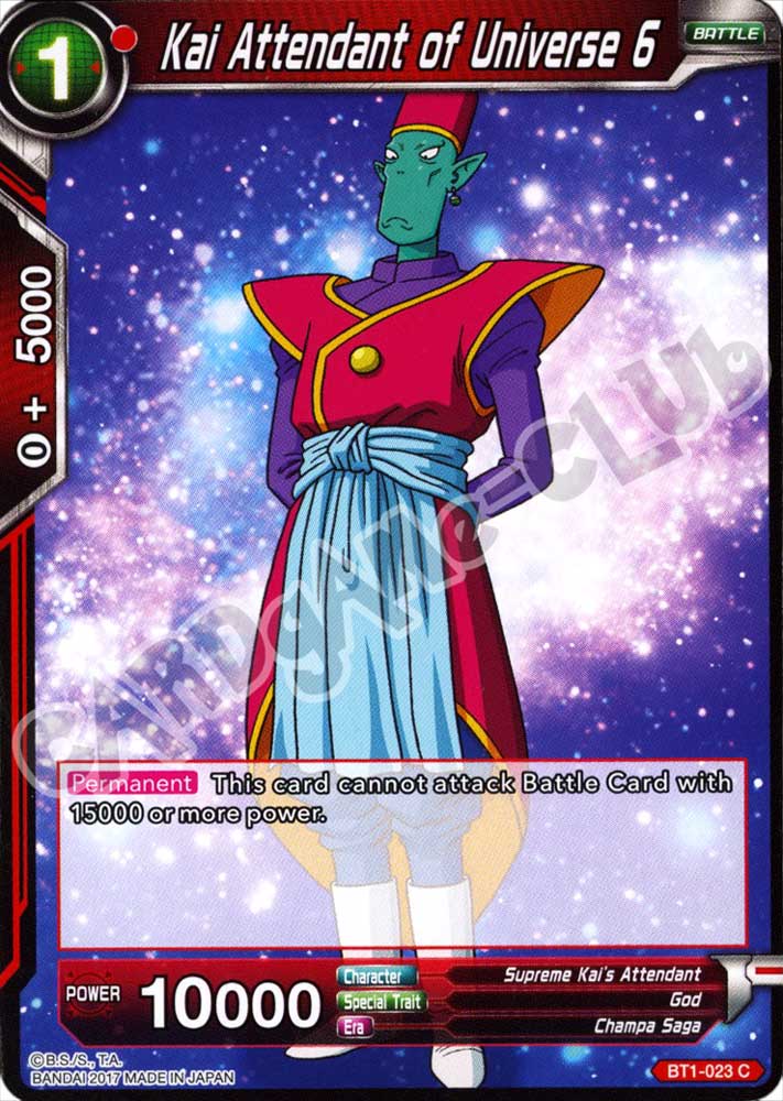 BT1-023 Kai Attendant of Universe 6 comune normale (EN) -NEAR MINT-