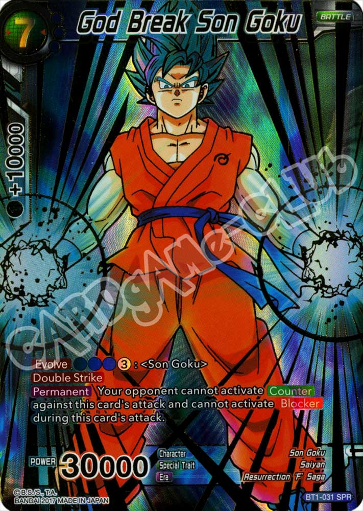 BT1-031 God Break Son Goku rara speciale foil (EN) -NEAR MINT-