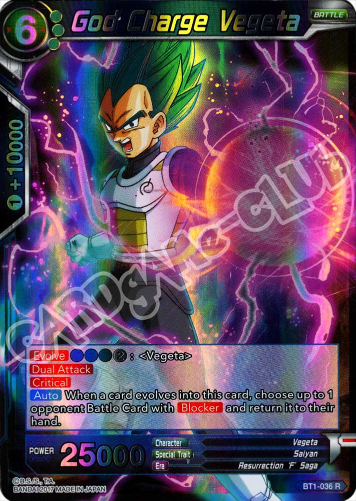 BT1-036 God Charge Vegeta rara foil (EN) -NEAR MINT-