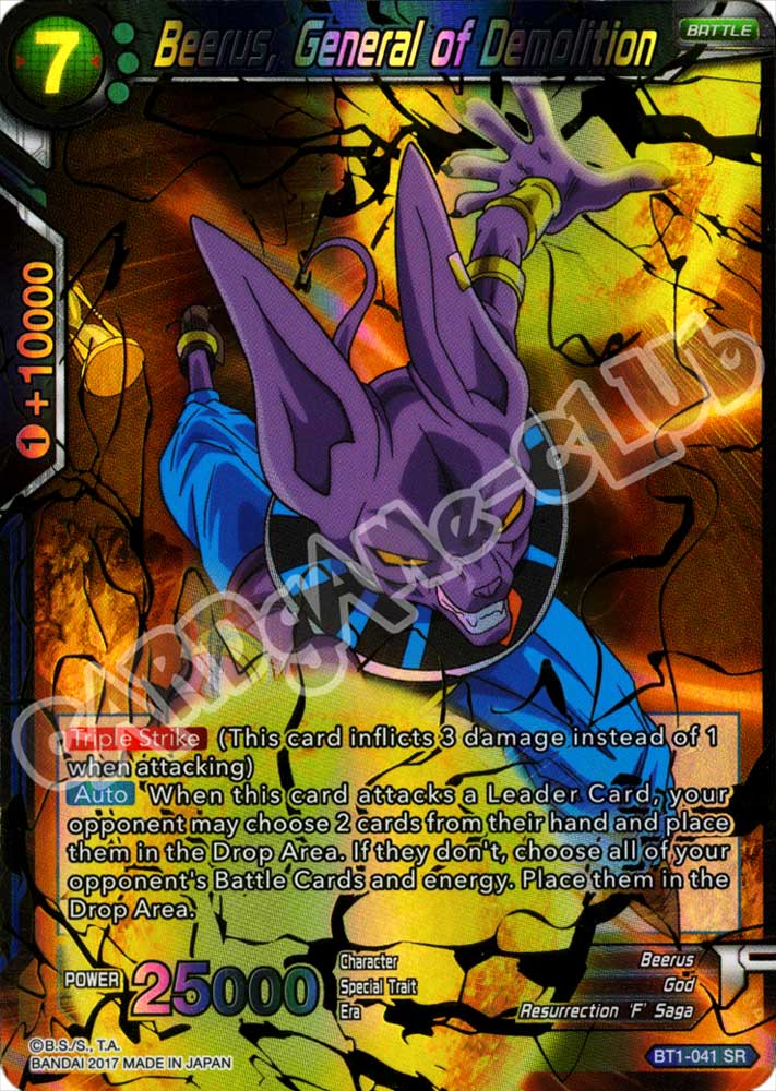 BT1-041 Beerus, General of Demolition super rara foil (EN) -NEAR MINT-