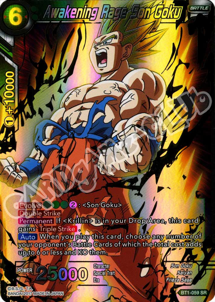 BT1-059 Awakening Rage Son Goku super rara foil (EN) -NEAR MINT-