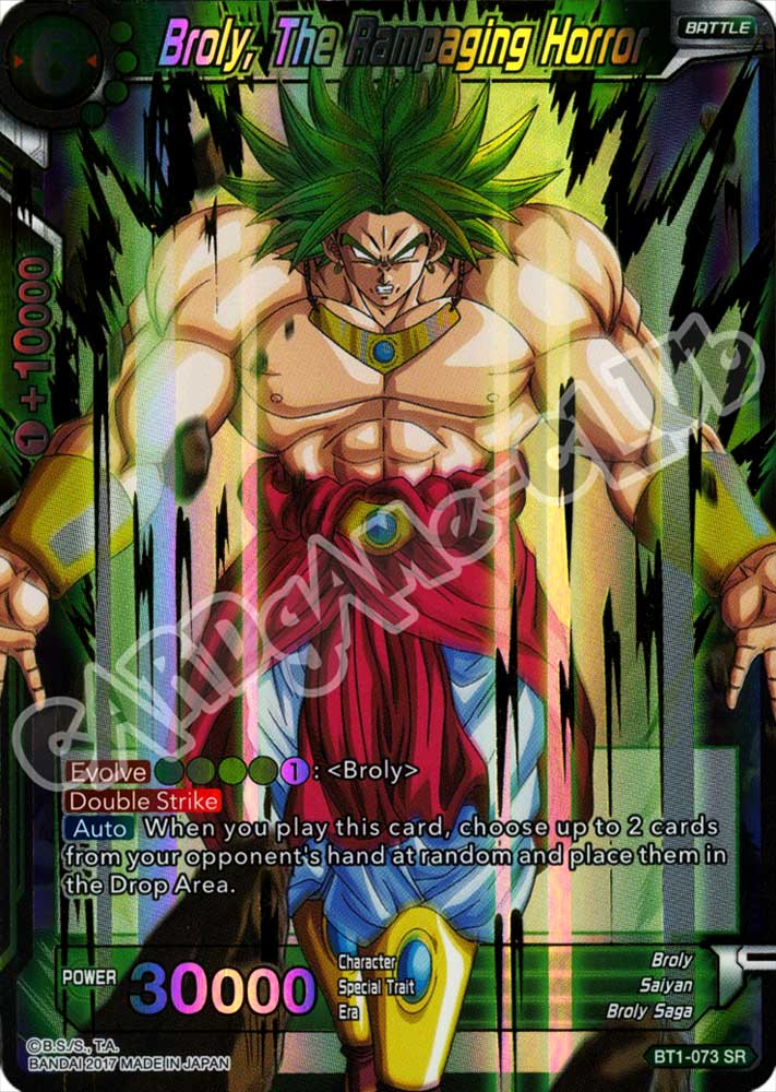 BT1-073 Broly, The Rampaging Horror super rara foil (EN) -NEAR MINT-