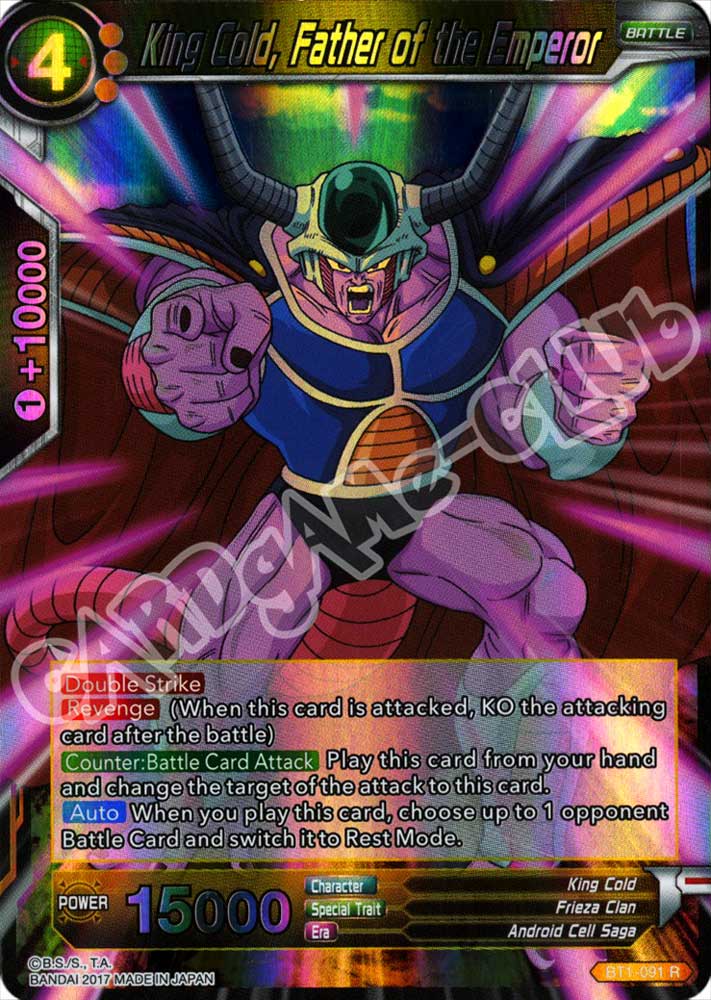 BT1-091 King Cold, Father of the Emperor rara foil (EN) -NEAR MINT-