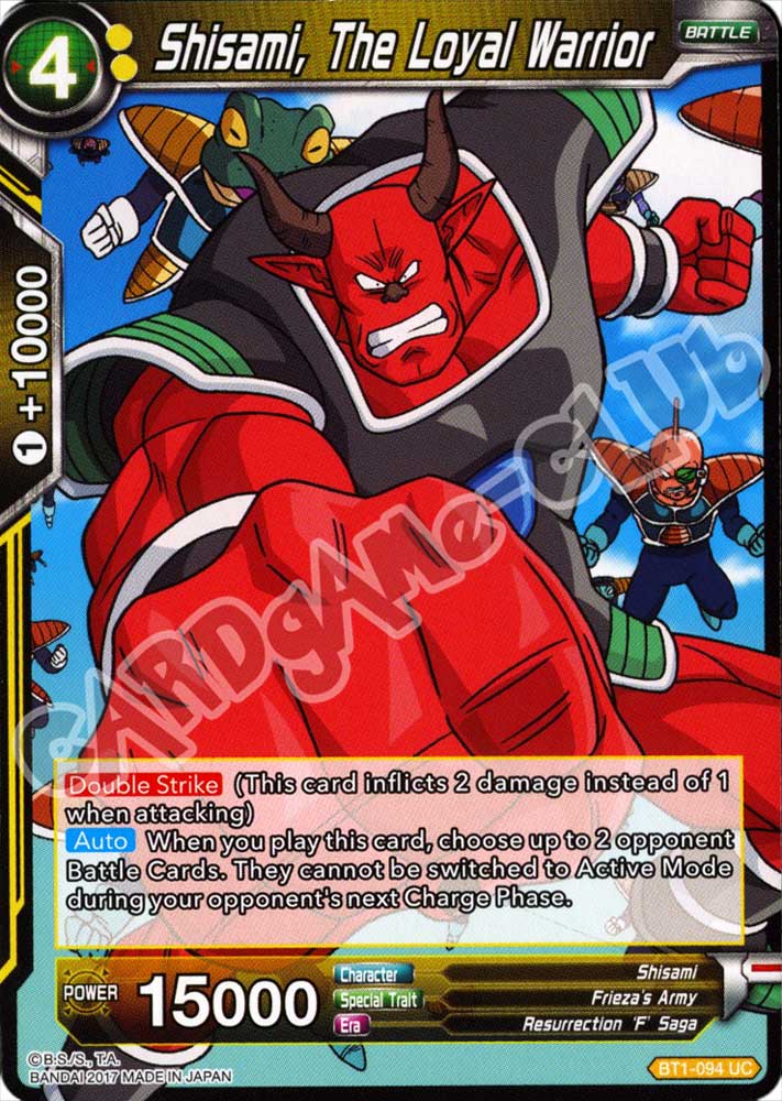 BT1-094 Shisami, The Loyal Warrior non comune normale (EN) -NEAR MINT-