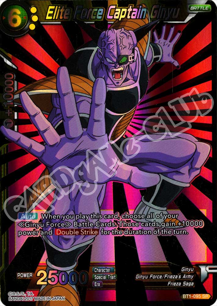BT1-095 Elite Force Captain Ginyu super rara foil (EN) -NEAR MINT-