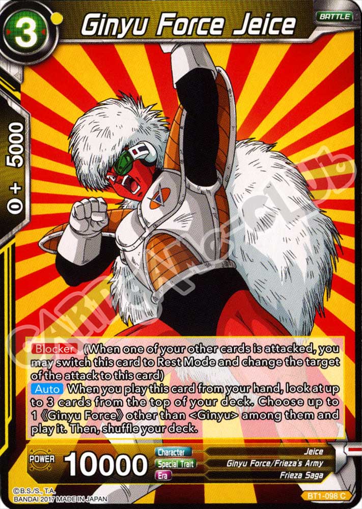 BT1-098 Ginyu Force Jeice comune normale (EN) -NEAR MINT-